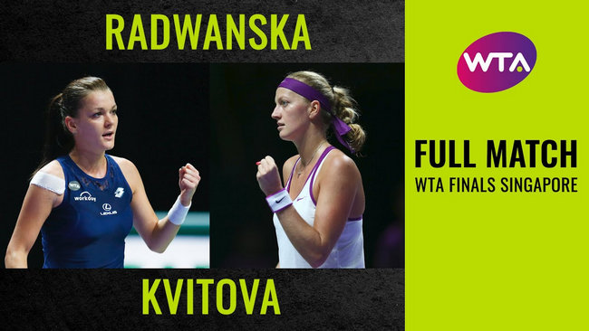 Ретроспектива WTA: Агнешка Радваньска - Петра Квитова в финале Итогового турнира (ВИДЕО)